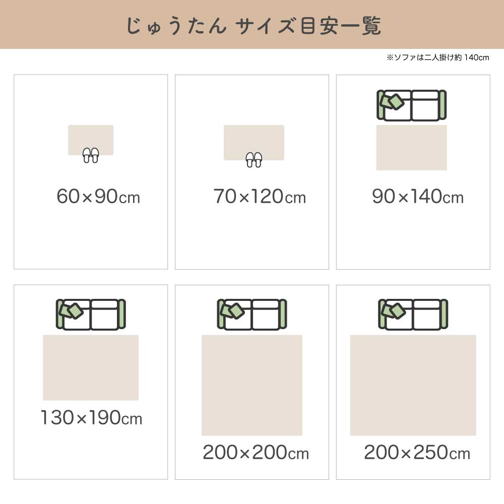 CH-0458 中国緞通 シルク 60×90 120段